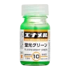 Gaia GE010 Fluorescent Green