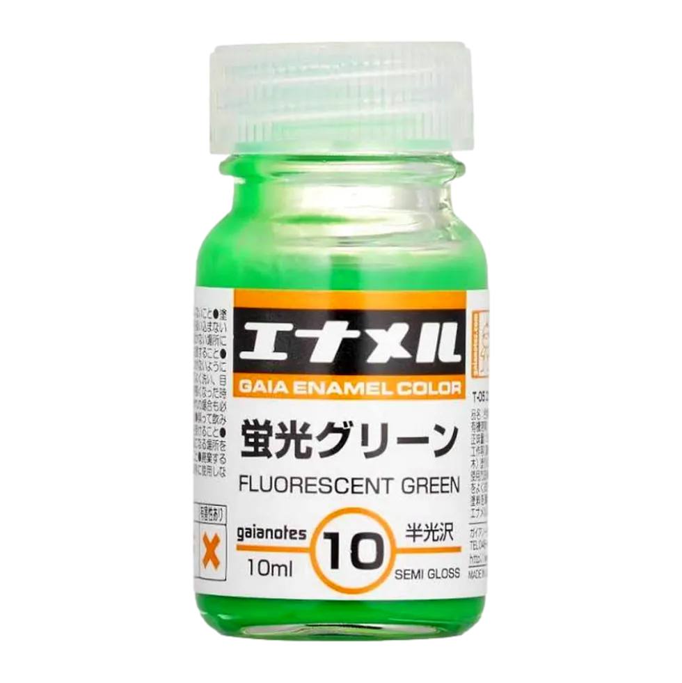 Gaia GE010 Fluorescent Green
