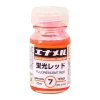Gaia GE007 Fluorescent Red