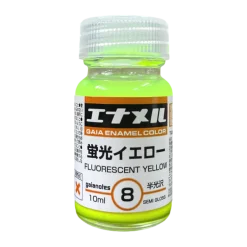 Gaia GE008 Fluorescent Yellow