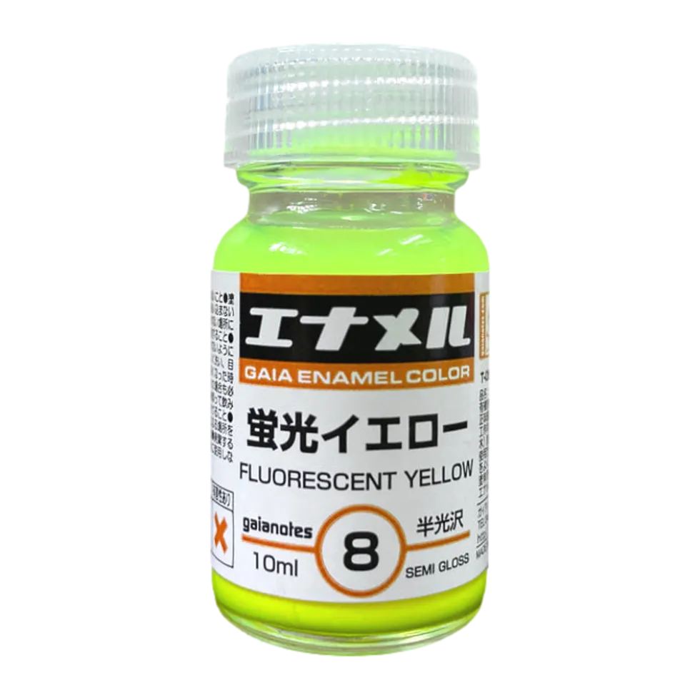Gaia GE008 Fluorescent Yellow