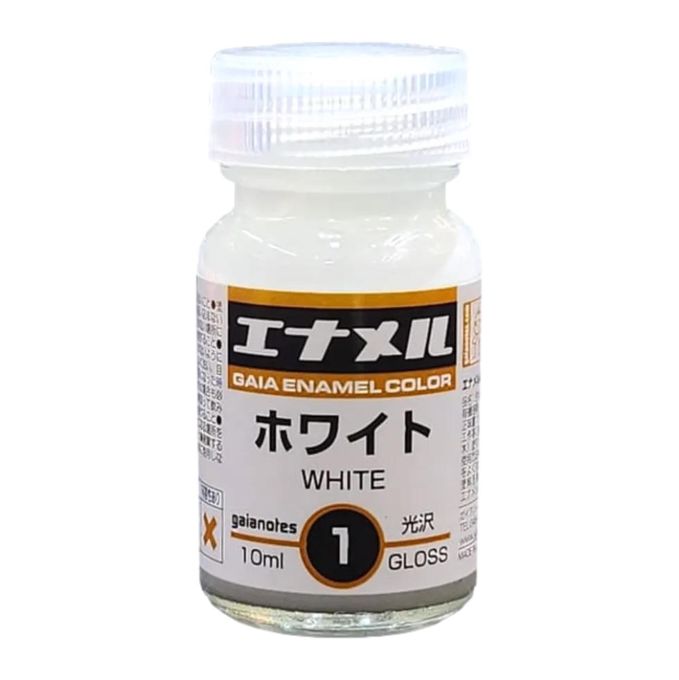 Gaia GE001 White