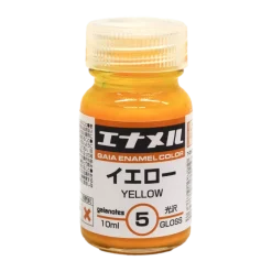Gaia GE005 Yellow