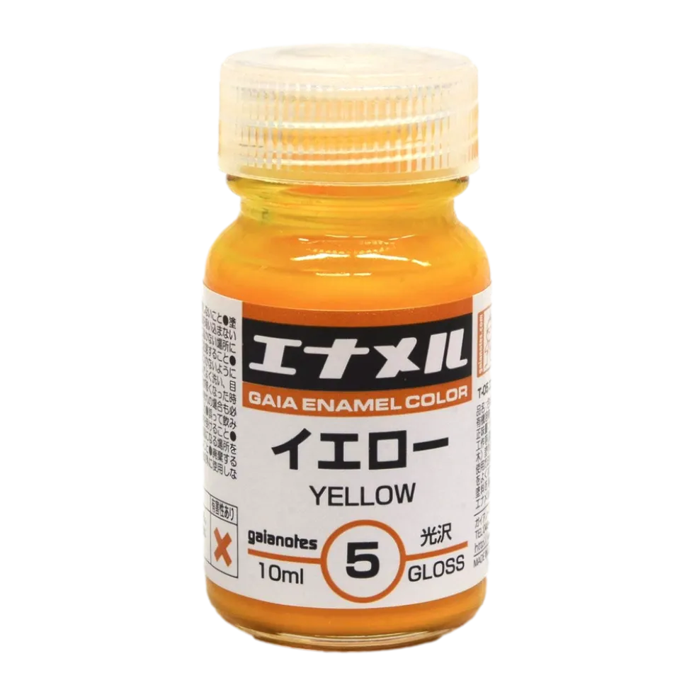 Gaia GE005 Yellow