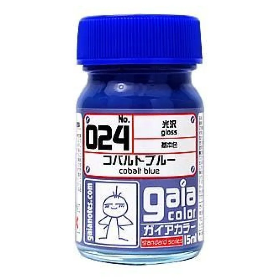 Gaia 024 Gloss Cobalt Blue