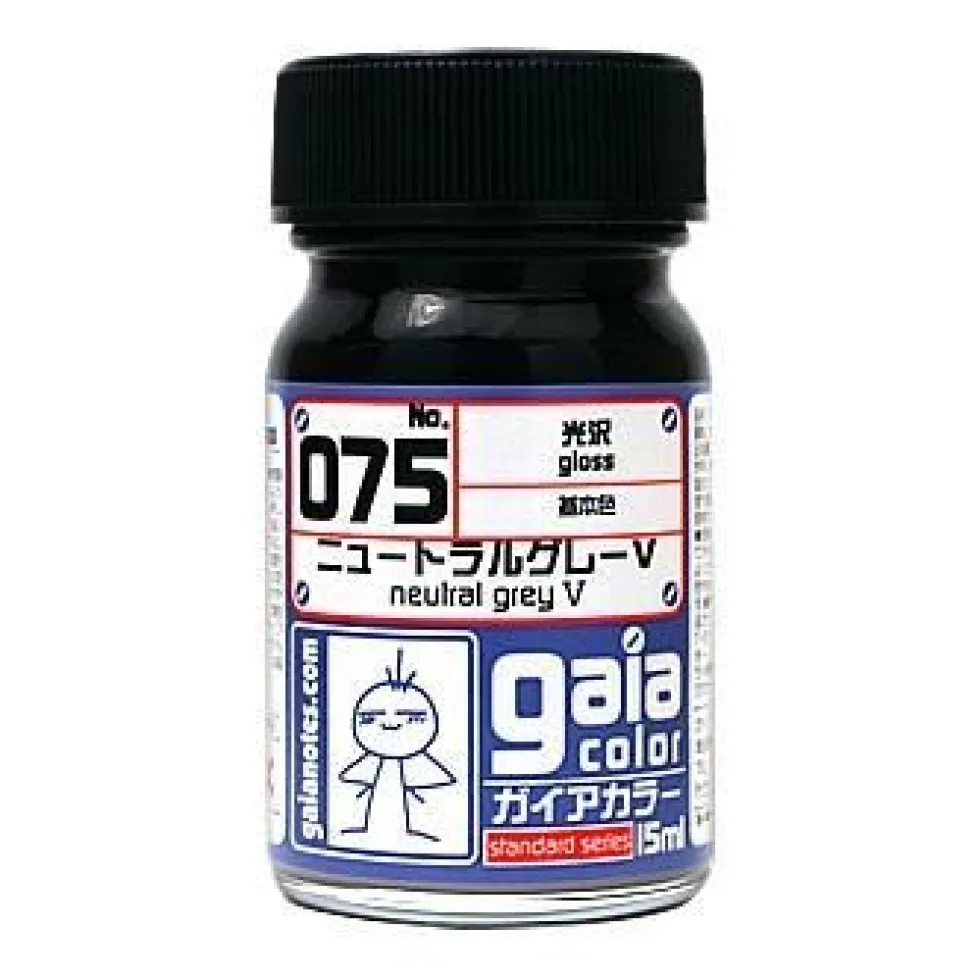 Gaia 075 Gloss Neutral Grey V