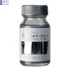 Gaia GP-08 Premium Mirror Chrome