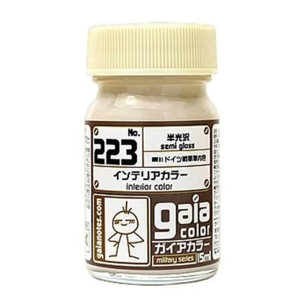 Gaia 223 Interior Color (WWII German Tank)