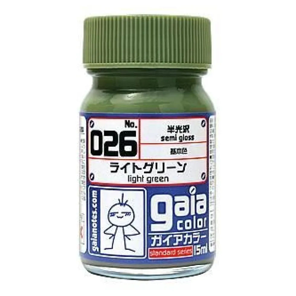 Gaia 026 Light Green