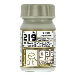 Gaia 219 Light Gull Grey