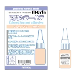 Gaia M-07FN Instant Adhesive Color Putty Flesh 20g