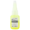 Gaia M-07YN Instant Adhesive Color Putty Yellow 20g