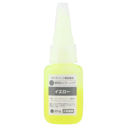 Gaia M-07YN Instant Adhesive Color Putty Yellow 20g