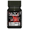 Gaia NC-012 Deep Khaki