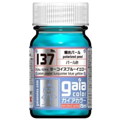 Gaia 137 Prism Pastel Turquoise Blue Yellow