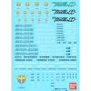GD-46 00 Celestial Being Series Decals
