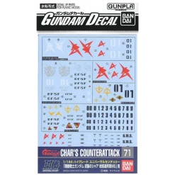 GD-71 HG Char's Counterattack Federation Decals