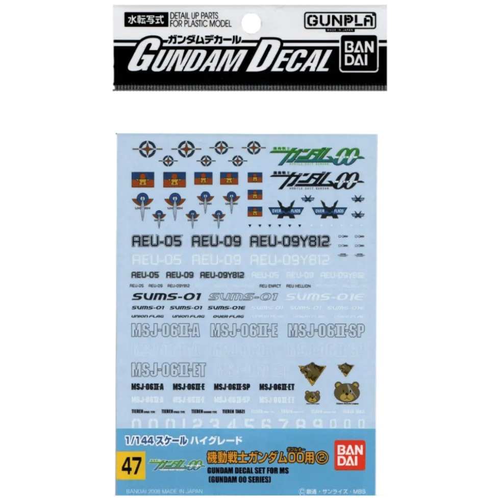 GD-47 HG Gundam 00 Multiuse Decals