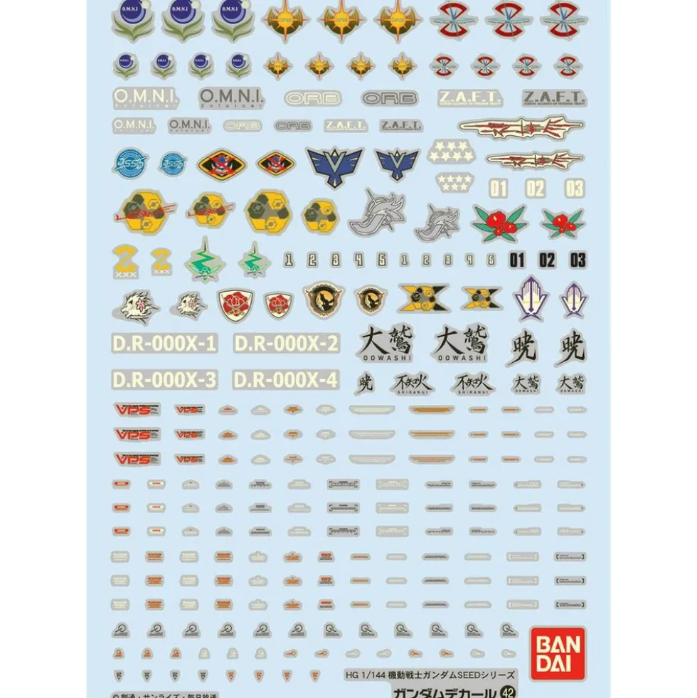 GD-42 HG Gundam Seed Multiuse Decals