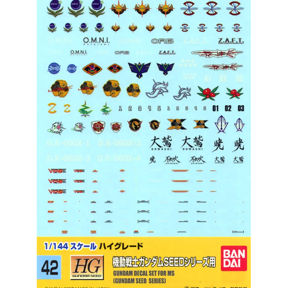 GD-42 HG Gundam Seed Multiuse Decals