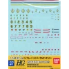 GD-37 HGUC Earth Federation 2 Decals