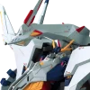 GD-122 HGUC Gundam Hathaway MS Multi-Use 1