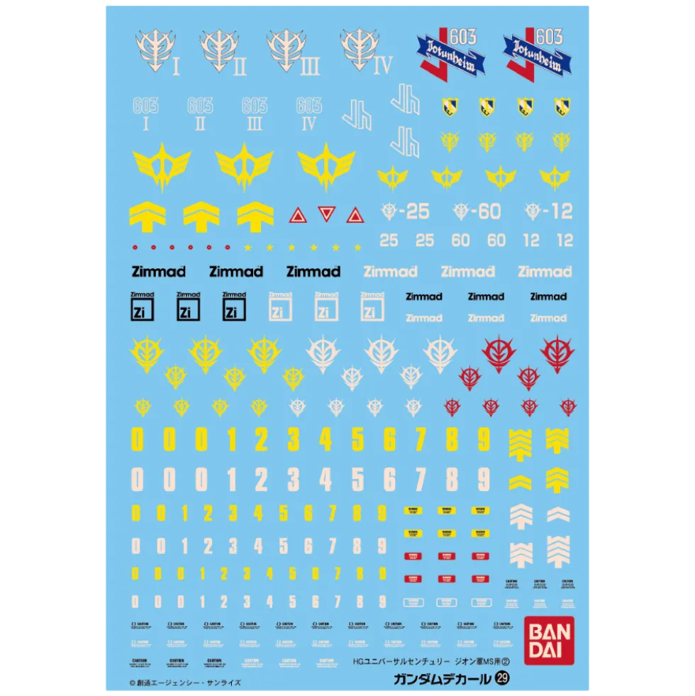 GD-29 HGUC Zeon 2 Decals