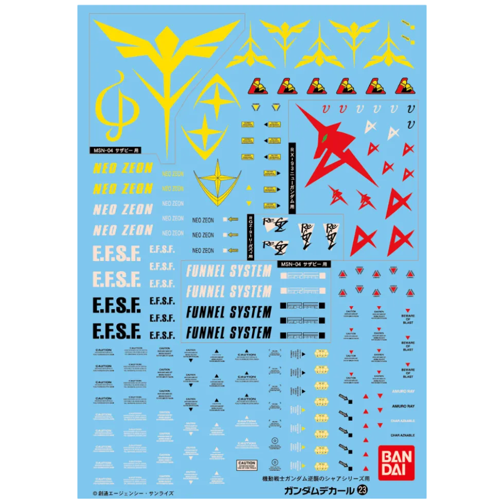 GD-23 MG Char's Counterattack Decals