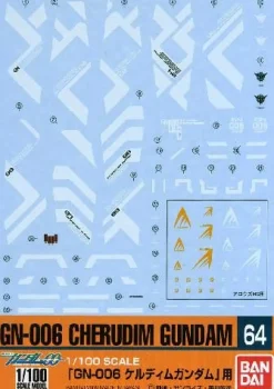 GD-64 MG Cherudim Gundam Decals