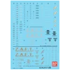 GD-43 MG Destiny Gundam Decals