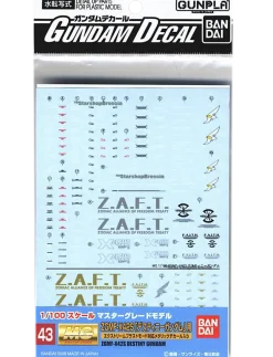 GD-43 MG Destiny Gundam Decals