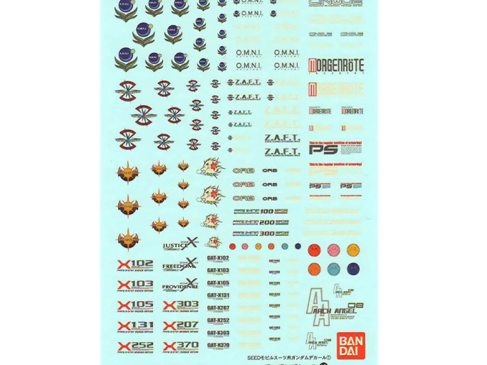 GD-18 MG Gundam SEED Decals