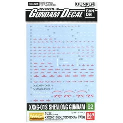 GD-92 MG Shenlong Ver. EW Decals