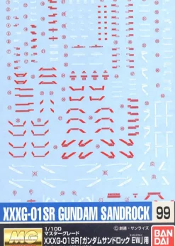 GD-99 MG XXXG-01SR Gundam Sandrock Ver. EW Decals