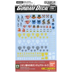 GD-17 MG Zeon Decals