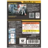 GD-84 RG RX-78-2 Gundam Decal