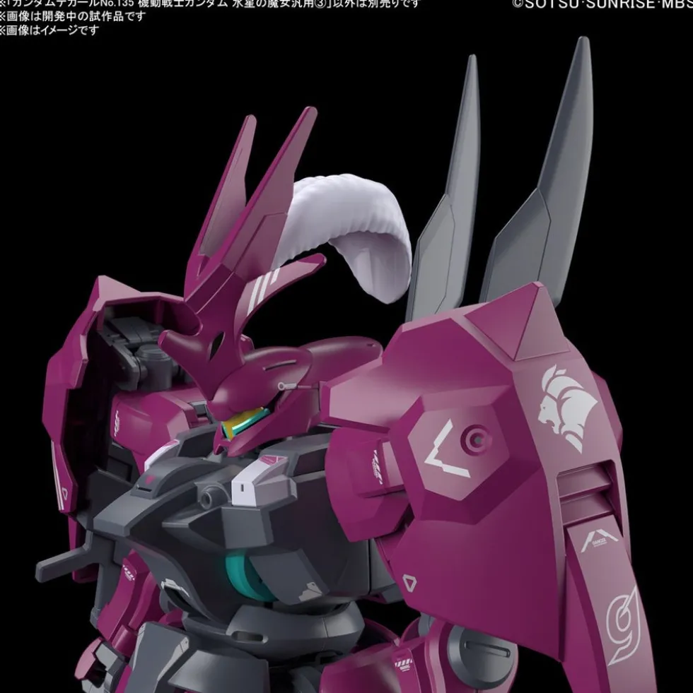 GD-135 The Witch From Mercury Multiuse 3