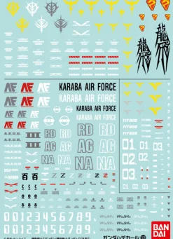 GD-108 Z Gundam / Gundam ZZ Decals