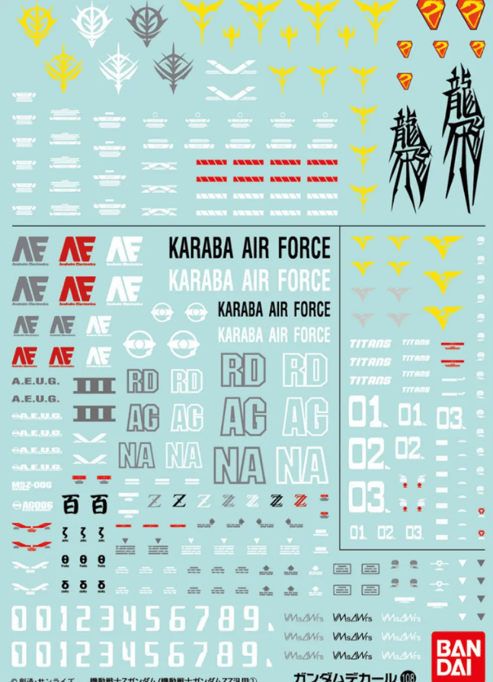 GD-108 Z Gundam / Gundam ZZ Decals