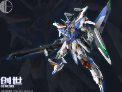 Genesis (Limited Edition w/ Metal Joints)