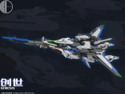 Genesis (Limited Edition w/ Metal Joints)