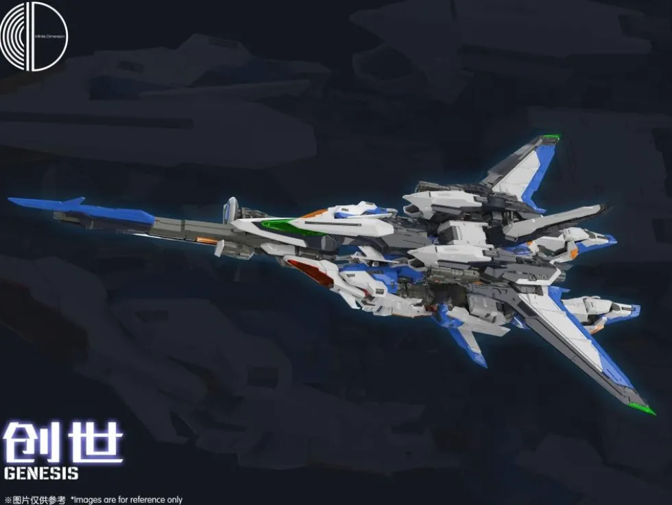 Genesis (Limited Edition w/ Metal Joints)