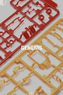 Genesis (Limited Edition w/ Metal Joints)