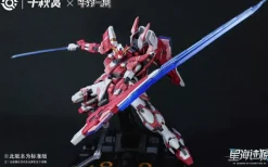 Genesis of Starry Sea - Alkaid Pink-II (Pro)