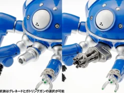 Ghost in the Shell: SAC 2nd GIG 1/24 Tachikoma