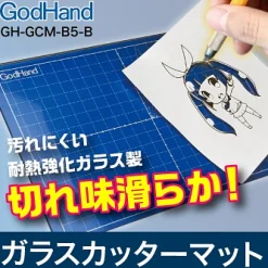 Glass Cutting Mat