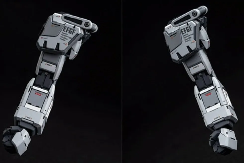GMD 1/60 Gundam EZ-8 GK