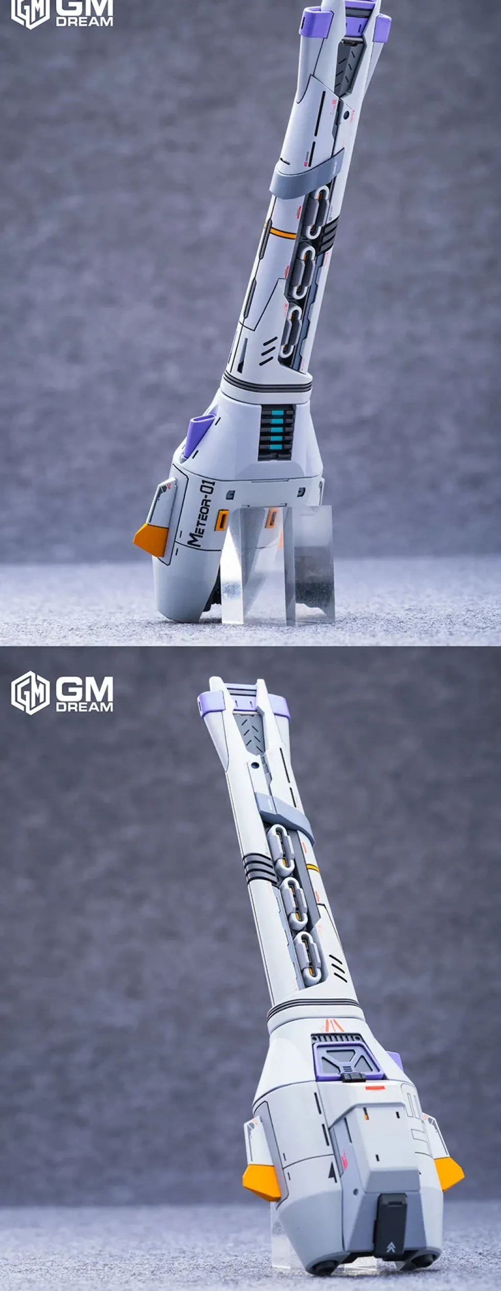 GMD Meteor Unit GK for MGSD Freedom Gundam