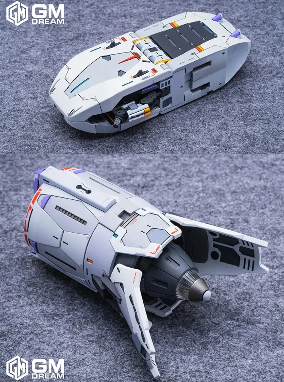 GMD Meteor Unit GK for MGSD Freedom Gundam