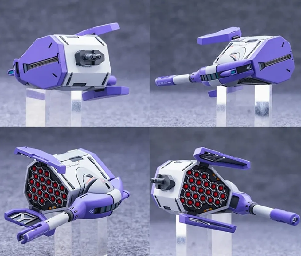 GMD Meteor Unit GK for MGSD Freedom Gundam